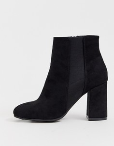 Черные ботинки челси на каблуке для широкой стопы New Look - Черный