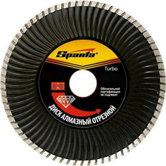 Диск алмазный SPARTA Turbo 230x22 2 мм (731275)