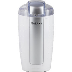 Кофемолка GALAXY GL 0900 (белая)