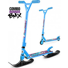 Самокат-снегокат Small Rider с лыжами и колесами Combo Runner BMX (синий) (1642209)