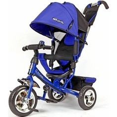 Велосипед трехколесный Moby Kids Comfort (синий) (1636515)
