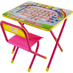 Набор мебели Дэми №1 (стол+стул) Алфавит, (роз) Demi