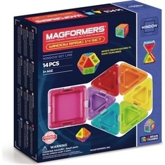 Магнитный конструктор Magformers Window Basic 14 set (714001)