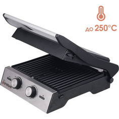 Электрический пресс-гриль Endever Grillmaster-240