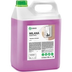 Жидкое мыло GRASS Milana черника в йогурте , 5л