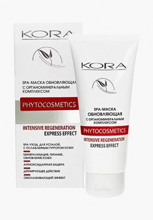 Маска для лица Kora КОРА обновляющая с органоминеральным комплексом для лица