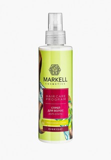 Спрей для волос Markell EVERYDAY ANTI-STATIC