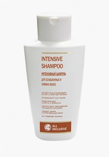 Шампунь All Inclusive Intensive Shampoo для ослабленных и ломких волос