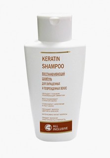 Шампунь All Inclusive Keratin Shampoo, для окрашенных и поврежденных волос