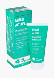 Крем для лица All Inclusive MULTI ACTIVE - Мультиактивный крем вечер-ночь
