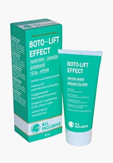 Крем для лица All Inclusive BOTO-LIFT EFFECT