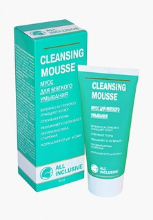 Мусс для умывания All Inclusive CLEANSING MOUSSE