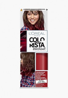 Бальзам оттеночный LOreal Paris LOreal смываемый, красящий "Colorista Washout", оттенок "Красные волосы", 80 мл