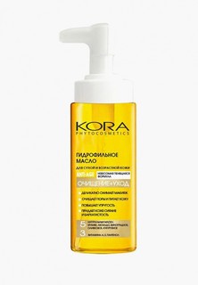 Гидрофильное масло Kora КОРА для сухой и возрастной кожи. Очищение+Уход