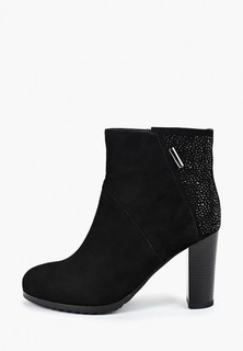 Ботильоны Ivolga