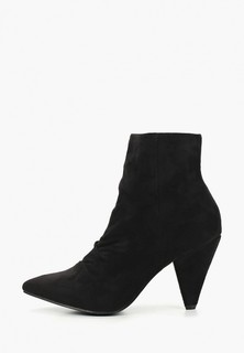 Ботильоны Catisa