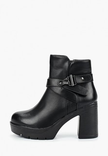 Ботильоны Laik