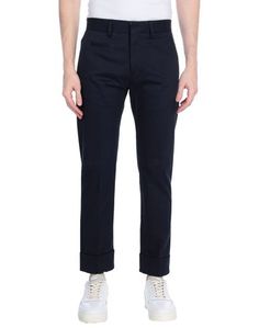 Повседневные брюки Messagerie