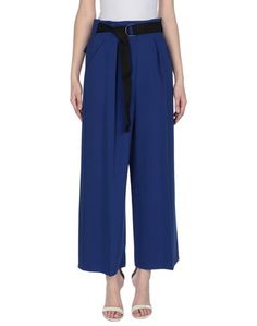 Повседневные брюки Sportmax Code