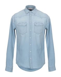 Джинсовая рубашка Sun 68