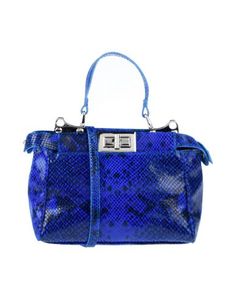 Сумка на руку Studio Moda