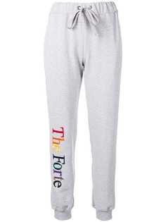 Forte Dei Marmi Couture The Forte track pants