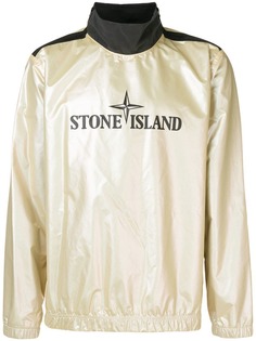 Stone Island ветровка с застежкой на молнии