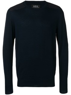 A.P.C. джемпер с круглым вырезом