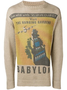 Y / Project Postcard knit sweater