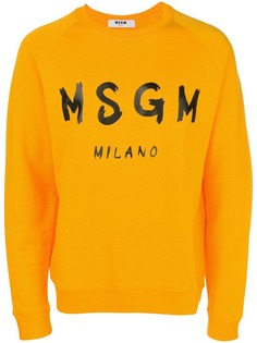 MSGM regular sweater