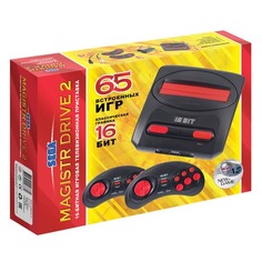 Игровая консоль Sega Magistr Drive 2 черный в компл.: 65 игр