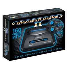 Игровая консоль Sega Magistr Drive 2 черный в компл.: 160 игр