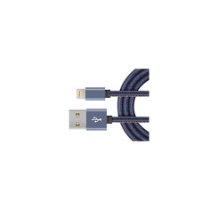 Кабель DIGMA USB A (m) - Lightning (m), 0.15м, золотистый
