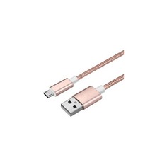 Кабель DIGMA USB A (m) - Lightning (m), 0.15м, золотистый
