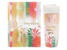 Подарочный набор СИМА-ЛЕНД Ярких мгновений, ежедневник и термостакан 3185491