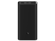 Аккумулятор Xiaomi Mi Power Bank 3 Pro 20000mAh PLM07ZM Black