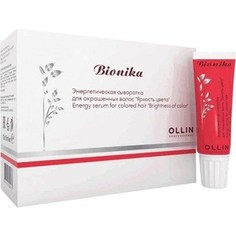 OLLIN PROFESSIONAL BioNika Энергетическая сыворотка для окрашенных волос Яркость цвета 10х15мл