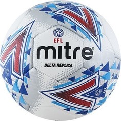 Мяч футбольный Mitre Delta Replica BB1981WHL р.5