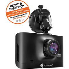 Видеорегистратор Navitel R400 NV