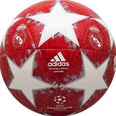 Футбольный мяч Adidas Finale 18 Capitano RM CW4140 р.5 реплика официального мяча ЛЧ201/19 Finale OMB