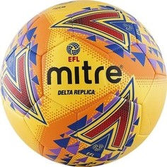 Футбольный мяч Mitre Delta Replica BB1981YPR р.5