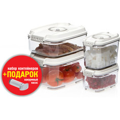 Контейнеры для вакуумного упаковщика STATUS VAC-REC-Smaller White