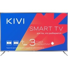 LED Телевизор Kivi 50UK30S