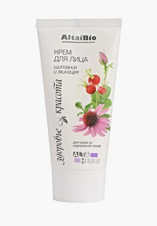 Крем для лица Две Линии для нормальной кожи, ШИПОВНИК И ЭХИНАЦЕЯ