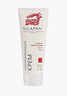 Крем для лица Две Линии омолаживающий с лифтинг-эффектом