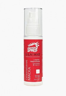 Маска для лица Две Линии с пантогематогеном "Суперпитание и подтягивание"