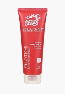 Крем для лица Две Линии ночной