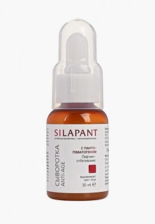 Сыворотка для лица Две Линии Anti-Age