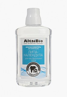 Ополаскиватель для полости рта Две Линии для чувствительных зубов Липа-Календула