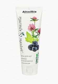 Крем для ног Две Линии увлажняющий, Клевер и смородина